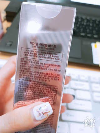 YuriChoi님이 올린 리뷰 사진 4