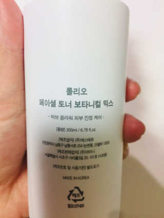 미혜님이 올린 리뷰 사진 4