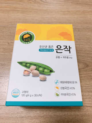 에디터w님이 올린 리뷰 사진 1