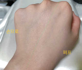 꽃리디님이 올린 리뷰 사진 3