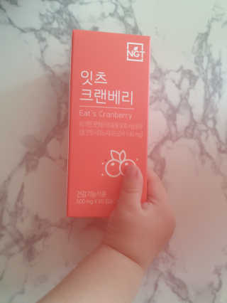 네츄럴굿띵스 잇츠 크랜베리 1병 30일분 — 5점을 준 리뷰어가 2019년 10월 올린 사용 사진