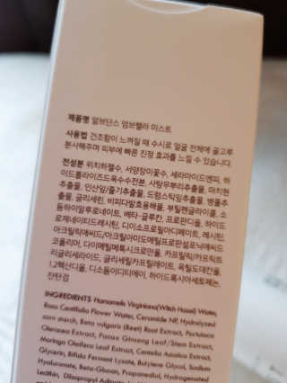 논지님이 올린 리뷰 사진 3