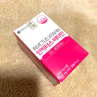 뽀야미❤️님이 올린 리뷰 사진 4