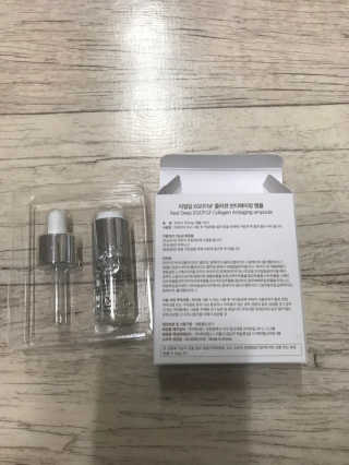 니가먼저준다그랬자나님이 올린 리뷰 사진 3