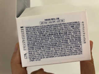 yooa47님이 올린 리뷰 사진 3