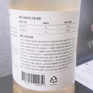 재유JaeYou님이 올린 리뷰 사진 3