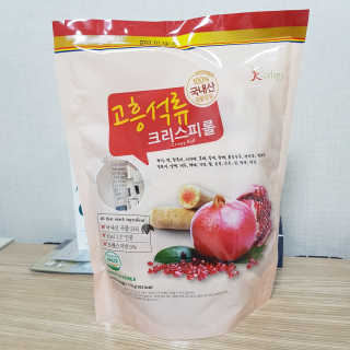 꿀먹은알파카님이 올린 리뷰 사진 1