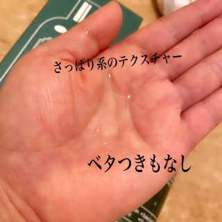 chiii님이 올린 리뷰 사진 2
