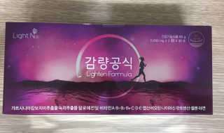 [감량공식] 다이어트 건강기능식품 — 4점을 준 리뷰어가 2019년 12월 올린 사용 사진