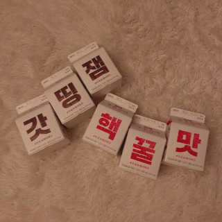 [매일유업] 우유속에 어쩌구_7개 모바일쿠폰 — 5점을 준 리뷰어가 2019년 6월 올린 사용 사진