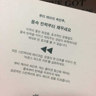 은가비님이 올린 리뷰 사진 3