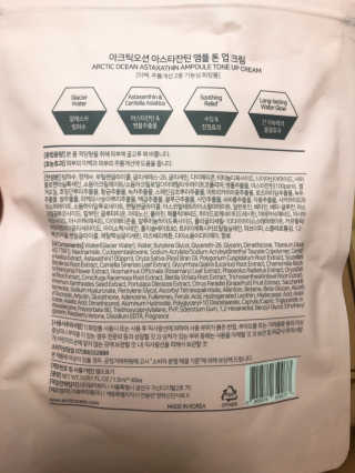 신꿀님이 올린 리뷰 사진 2
