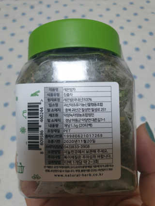 mi_sun_337🐥님이 올린 리뷰 사진 3