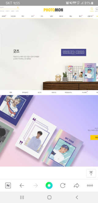 스텔라님이 올린 리뷰 사진 1