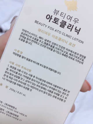 해롱이님이 올린 리뷰 사진 4