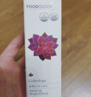 푸드올로지 콜레올로지 — 4점을 준 리뷰어가 2019년 2월 올린 사용 사진