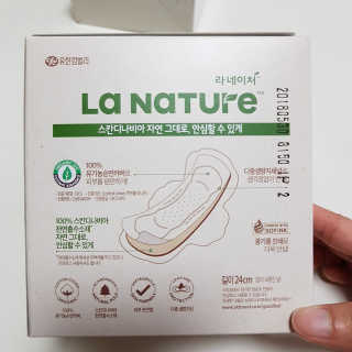 똠나님이 올린 리뷰 사진 2