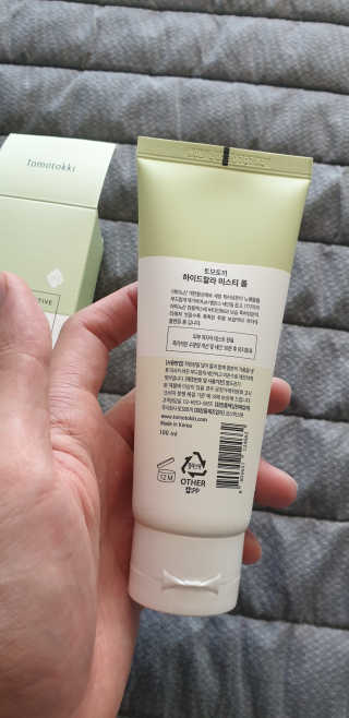 좋아님이 올린 리뷰 사진 2