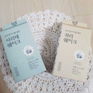 grapefruit님이 올린 리뷰 사진 1