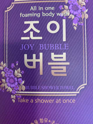 프란체스카님이 올린 리뷰 사진 3