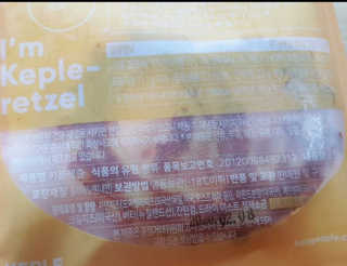 푸카카님이 올린 리뷰 사진 3