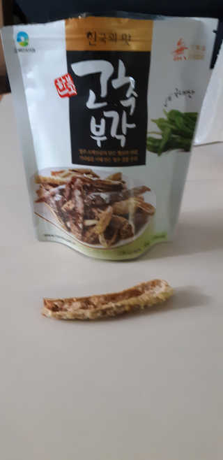 abudzynski37님이 올린 리뷰 사진 4