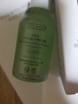 𝒸𝒽𝒶𝑒 𝒶𝒽 🎀님이 올린 리뷰 사진 2