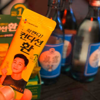 등촌동닉님이 올린 리뷰 사진 1