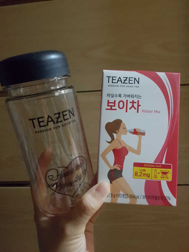 티젠 보이차 + 마이보틀 세트 리뷰 사진
