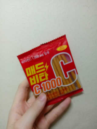 고먐미님이 올린 리뷰 사진 2