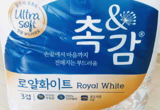 김재이님이 올린 리뷰 사진 3