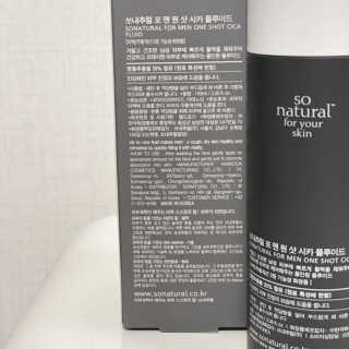 예니님이 올린 리뷰 사진 3