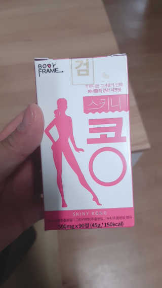 띠로리 ~~님이 올린 리뷰 사진 1