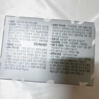 김매력님이 올린 리뷰 사진 2