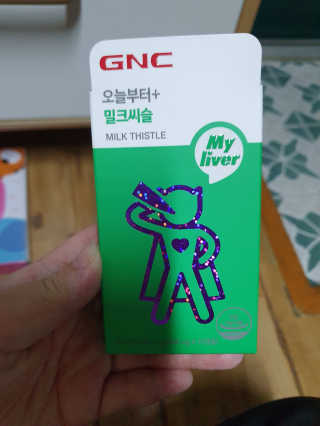 강현정님이 올린 리뷰 사진 1