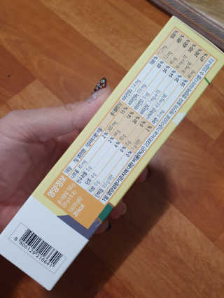 광희생활건강 귤림풍악 제주감귤 비타젤리 — 5점을 준 리뷰어가 2020년 1월 올린 사용 사진
