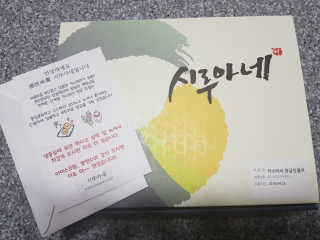 km38님이 올린 리뷰 사진 1