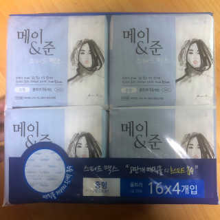 오홍그님이 올린 리뷰 사진 1