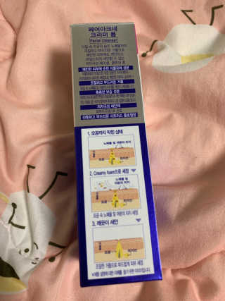 페어아크네 크리미폼 페어아크네 크리미 폼 — 5점을 준 리뷰어가 2019년 8월 올린 사용 사진