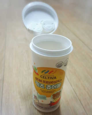 남매마미님이 올린 리뷰 사진 1