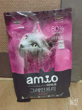징니คʕ•ﻌ•ʔค님이 올린 리뷰 사진 1
