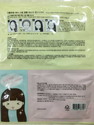 조효림님이 올린 리뷰 사진 2