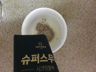 EunsimChoi님이 올린 리뷰 사진 2