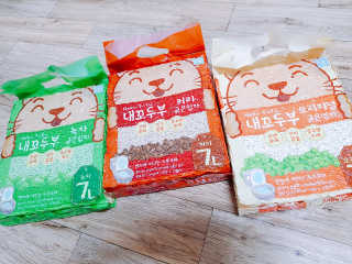 야미요미♥님이 올린 리뷰 사진 1