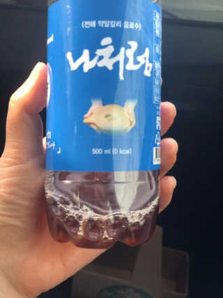 지혜님님이 올린 리뷰 사진 1