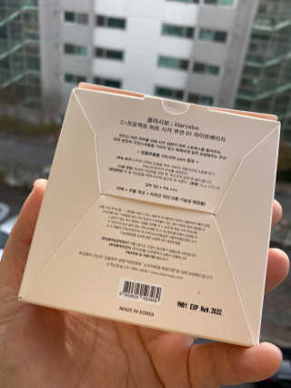 럽S하3님이 올린 리뷰 사진 2