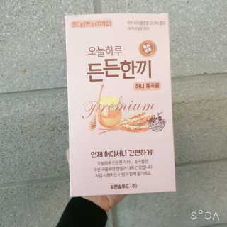 BoRaJin님이 올린 리뷰 사진 1