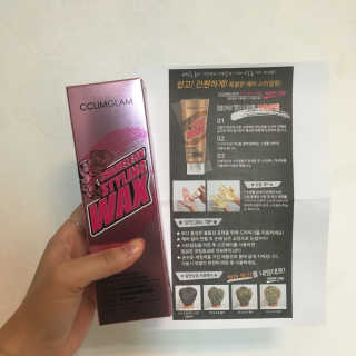 AramLee님이 올린 리뷰 사진 1