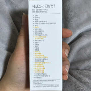 🦄행운의여신유니콩🦄님이 올린 리뷰 사진 4