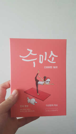 최성봉님이 올린 리뷰 사진 2